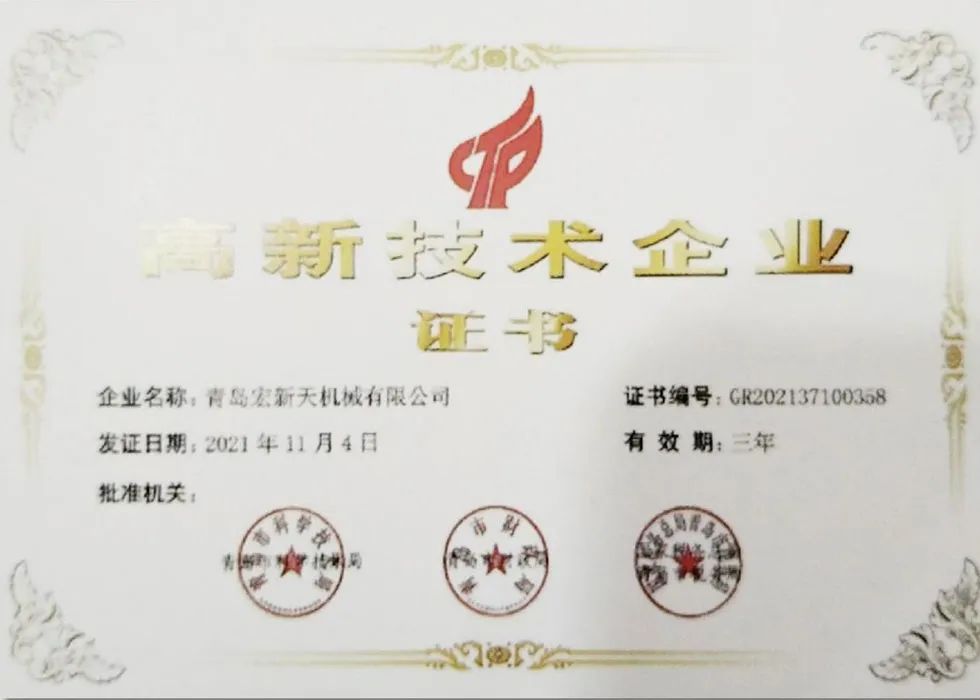 980×700-2